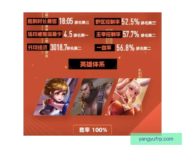 朱世赫对决许昕乒乓巅峰对抗赛全解析与战术揭秘 朱世赫对决许昕乒乓巅峰对抗赛全解析与战术揭秘