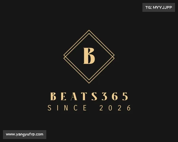 关于beats365